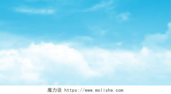 小清新蓝天白云天空背景